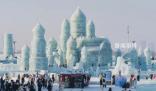 文體旅融合釋放冰雪經濟潛能
