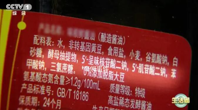 醬油吃多了會致癌?假的