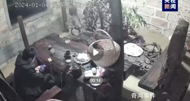 廣西北海海域地震 潿洲島震感明顯