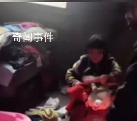 官方:7旬老人得子屬實 母親非拐賣
