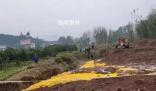 重慶6名村民疑似氣體中毒 3人死亡