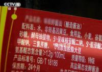 醬油吃多了會致癌?假的