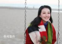 周海媚死因公布:突發心臟病