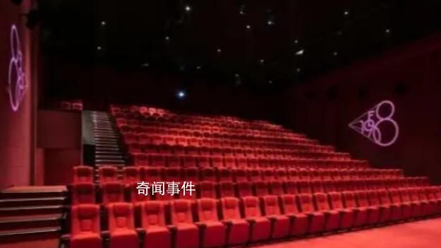 電影開場后也能退票了 去電影院觀影終于有了售后服務