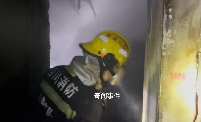 男子沒要到3000元生活費縱火燒家 現場有明火煙霧較大