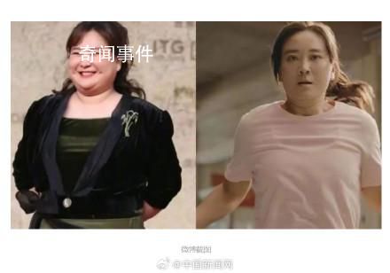 賈玲“整容式”暴瘦靠譜嗎 做到循序漸進不能盲目追求速度