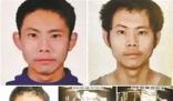 蓮花味精接住了潑天富貴 業(yè)績(jī)預(yù)增200%