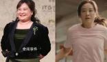 賈玲減肥后聲音都變了 新作品《熱辣滾燙》正式回歸