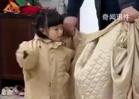 傳說(shuō)中的烏蒙山連著衫外衫 視頻引發(fā)廣泛熱議