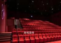 電影開(kāi)場(chǎng)后也能退票了 去電影院觀影終于有了售后服務(wù)