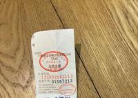 官方回應(yīng)上海打車(chē)59公里收420元 到底是怎么回事