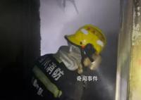 男子沒(méi)要到3000元生活費(fèi)縱火燒家 現(xiàn)場(chǎng)有明火煙霧較大
