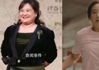 賈玲減肥后聲音都變了 新作品《熱辣滾燙》正式回歸