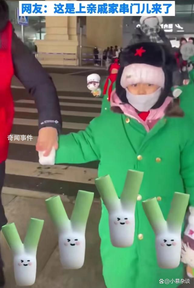 “山東小蔥花”也要勇闖哈爾濱了