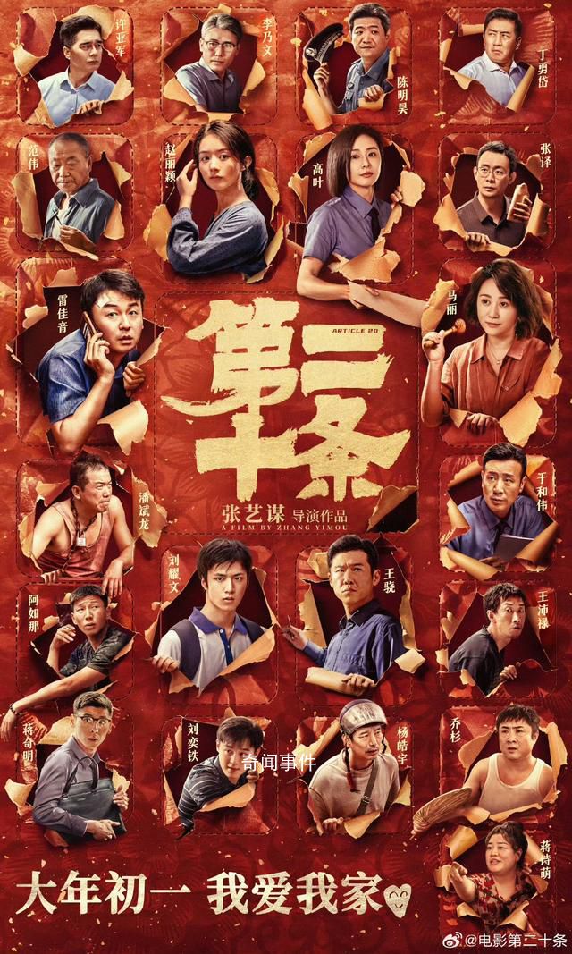 趙麗穎首演聾啞人 將角色的情感和內心世界表現得淋漓盡致