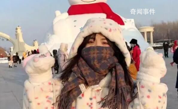 哈爾濱滑梯上的“犟嘴”美女找到了