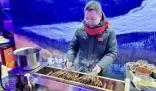 鶴崗文旅局長在哈爾濱做烤串 引發(fā)關(guān)注