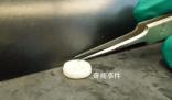 3D打印或將拯救脫發(fā) 有望治療脫發(fā)癥狀