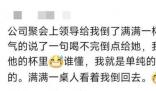 00后真的沒有人情世故 引起了很多人的關注和討論