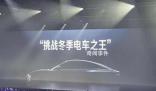雷軍稱小米汽車不可能賣9萬9