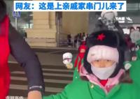 “山東小蔥花”也要勇闖哈爾濱了