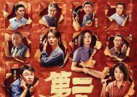趙麗穎首演聾啞人 將角色的情感和內(nèi)心世界表現(xiàn)得淋漓盡致