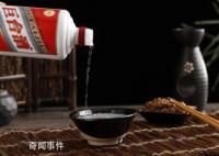 龍年茅臺(tái)價(jià)格腰斬 僅發(fā)售5天