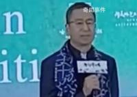 白巖松說(shuō)出了東北人心聲 這一天終于來(lái)了