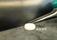 3D打印或將拯救脫發 有望治療脫發癥狀