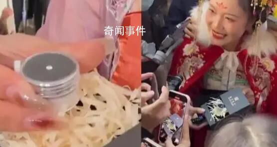 洛陽開始送鉆石了 內卷出了新高度