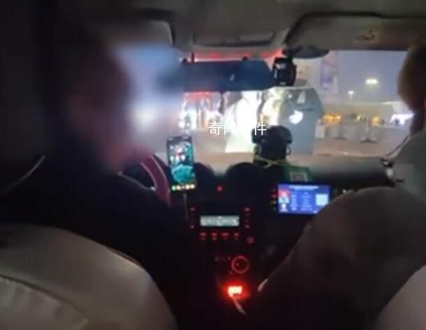 女子在哈爾濱打車要求打表被趕下車 行業(yè)管理部門責令涉事企業(yè)立即整頓