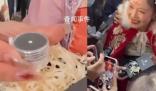 洛陽開始送鉆石了 內卷出了新高度
