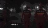 海南一居民家中出現五爪金龍 屬一級重點保護野生動物