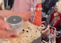洛陽開始送鉆石了 內卷出了新高度