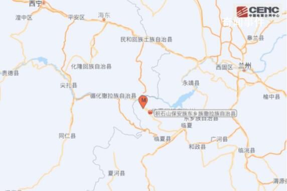 積石山凌晨再地震 居民睡夢中被驚醒