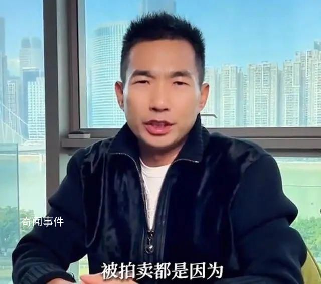 韓后創始人:我欠一空姐1500萬