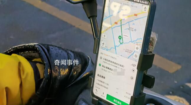 外賣平臺給騎手大量規劃逆行路線