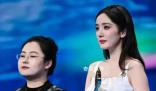 楊冪:這是我穿過最美的裙子