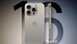 iPhone16將配備8GBRAM 史詩級(jí)更新
