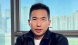韓后創(chuàng)始人:我欠一空姐1500萬