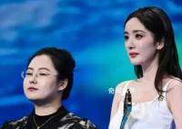 楊冪:這是我穿過最美的裙子