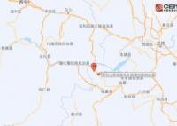 積石山凌晨再地震 居民睡夢中被驚醒