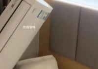 男子稱酒店空調凌晨從墻上掉落 幸運的是沒有砸傷人