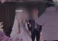 92年男子嫁閨女當岳父?公安局回應