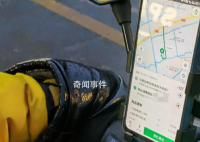 外賣平臺給騎手大量規劃逆行路線