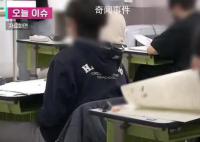 韓國高考提前收卷 學生集體怒告政府
