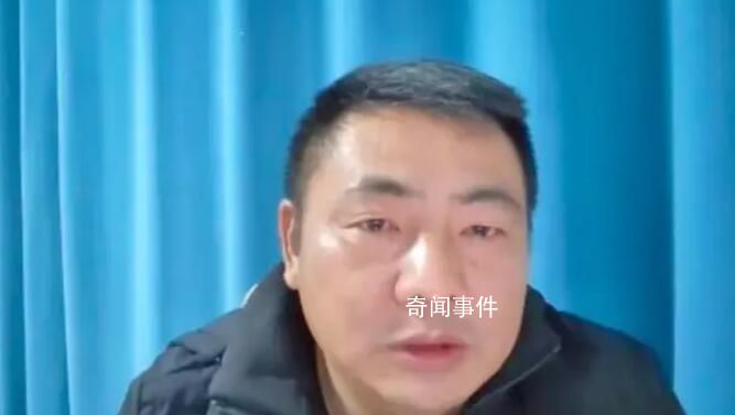 3娃非親生當事人:有人出錢讓我閉嘴