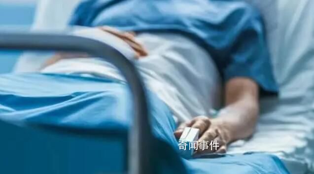癌癥相關死亡人數 15年間增長超20%