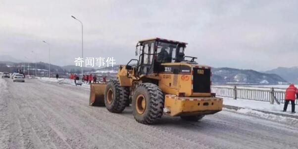 央媒:本溪花28億除不凈雪令人質疑