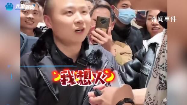 副縣長辭職后干直播?當地回應